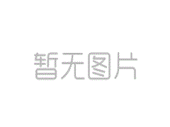 HSBG-V3920-BDA-E3-G1-打滑開關(guān)HSBG-V3920-BDA-E3-G1-旋轉(zhuǎn)探