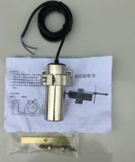 XG-2磁電式速度傳感器/，旋轉(zhuǎn)速度傳感器速度開關(guān)