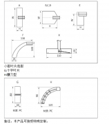 耐高溫阻旋式料位開關RD-20T料流開關生產廠家