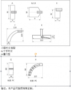 螺紋型阻旋式料位開關RD-10糧倉料流開關生產(chǎn)廠家